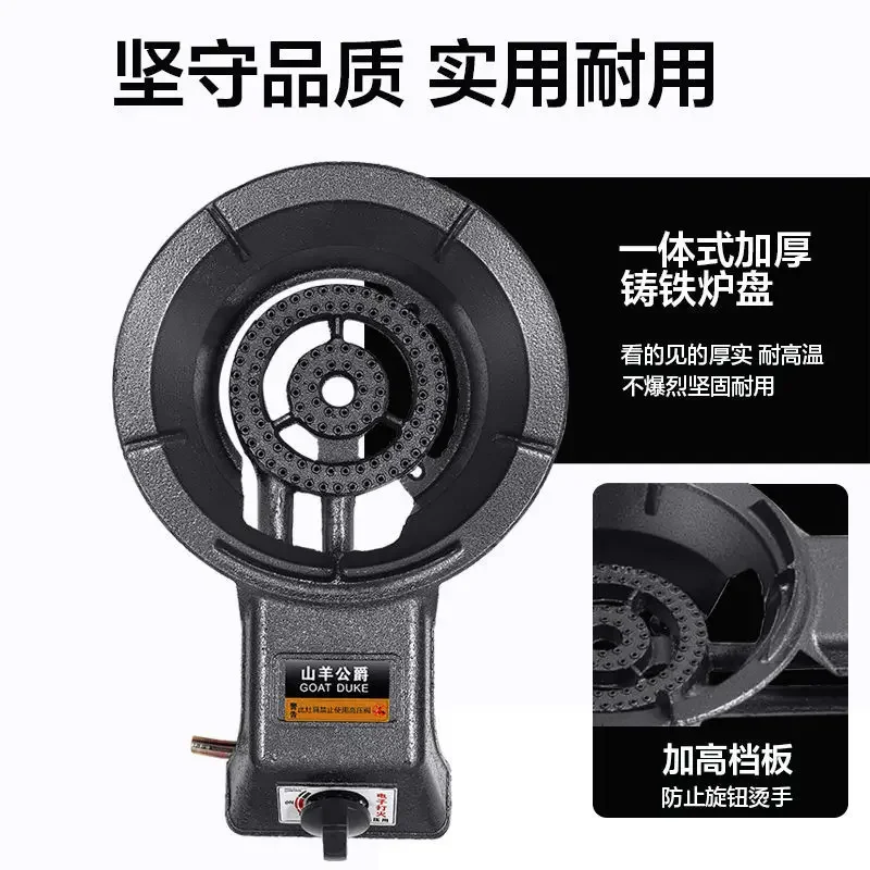 Single Burner Gas Stove Energy Saving Household LPG Natural Gas Desktop Commercial High Power Cooker BCC