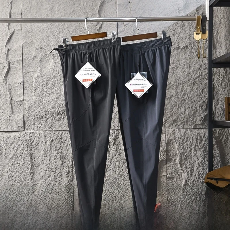 Men's Spring Summer Lightweight Breathable Comfortable Quick Dry High Elastic Versatile Sports Casual Pants Fashion Urban Style