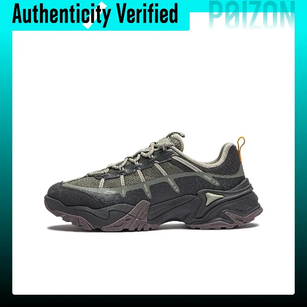 Li-Ning 1000 Lines 2.0 Mountaineering & Hiking Shoes Men's Low-top Army Green Black Brown Color Contrast AHCW075-3