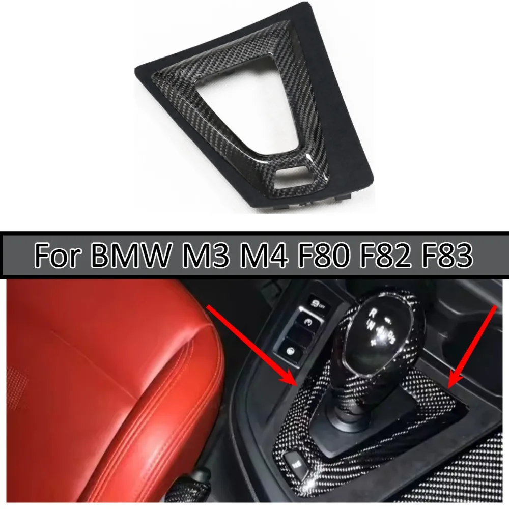 

Набор аксессуаров для стайлинга салона автомобиля BMW M3 M4 F80 F82 F83: накладки на рычаг переключения передач и ручник из ABS+Real Alcantara Carbon Fiber.