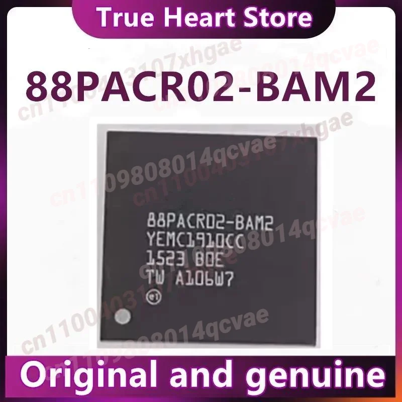 

88PACR02-BIF2 88PACR02-B1F2 88PACR02-BAM2 BGA 88PACR02 BAM2 BGA Чипсет 100% новый, 1 шт./лот