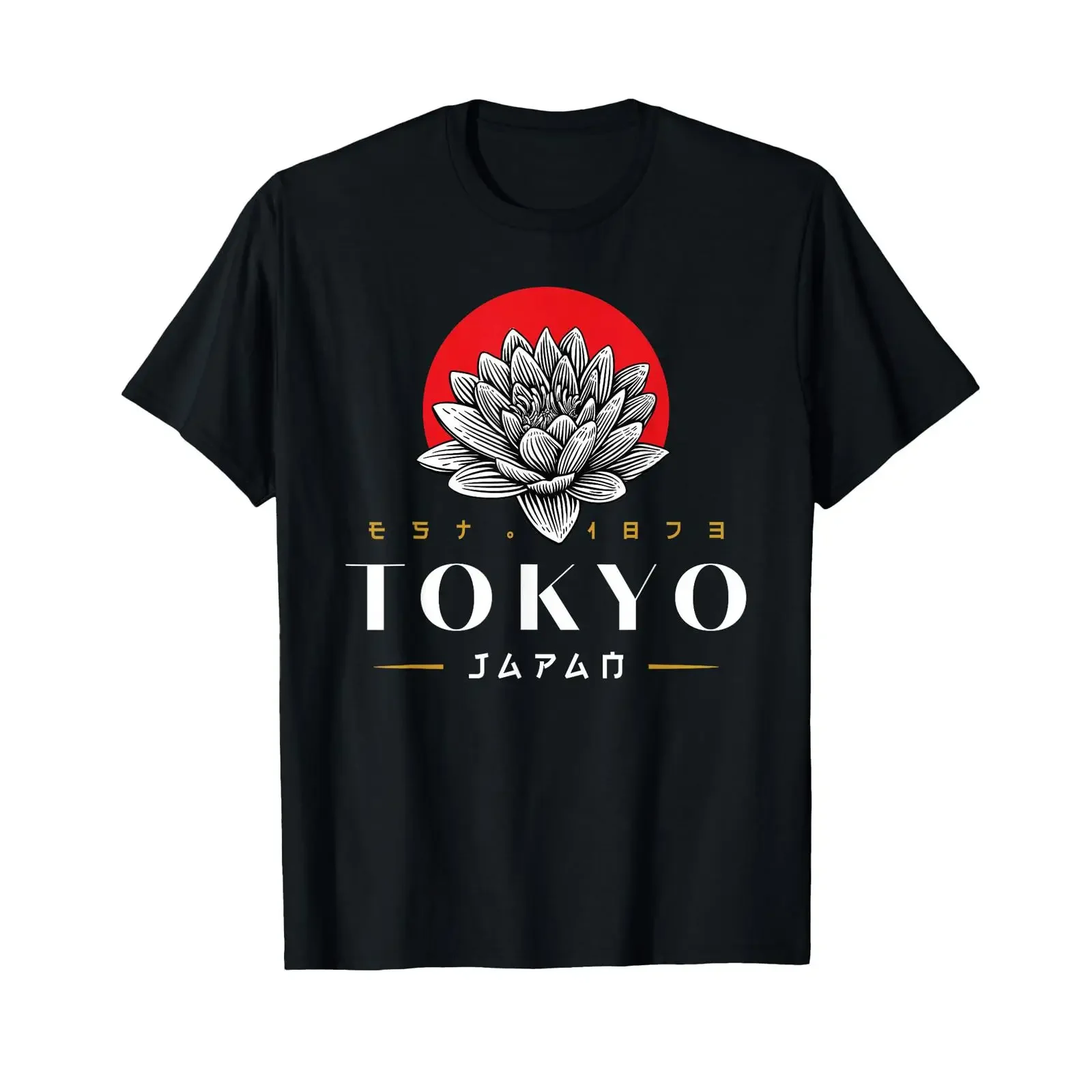 Tokyo Japan Est 1873 Kanji Style Metropolitan History T Shirt vintage Washed Unisex Soft Stylish homme Versatile graphic