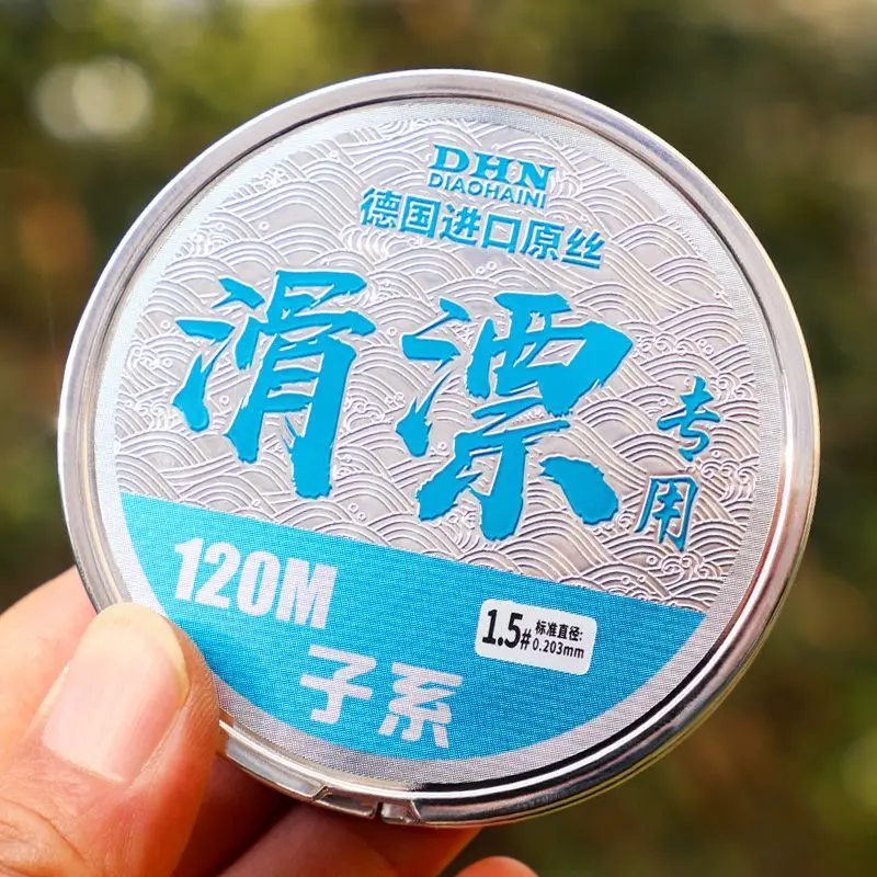 Slippery Fishing Line 120m Special Fishing Line Mainline Genuine Nylon Lines Lure Far Throw Rock Fishing Rod Line Fishing Tackle
