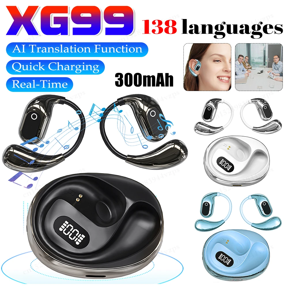 XG99 スマート音声翻訳ヘッドフォンインテリジェント翻訳イヤフォン XG99 スマート音声翻訳ヘッドフォンインテリジェント翻訳イヤフォン