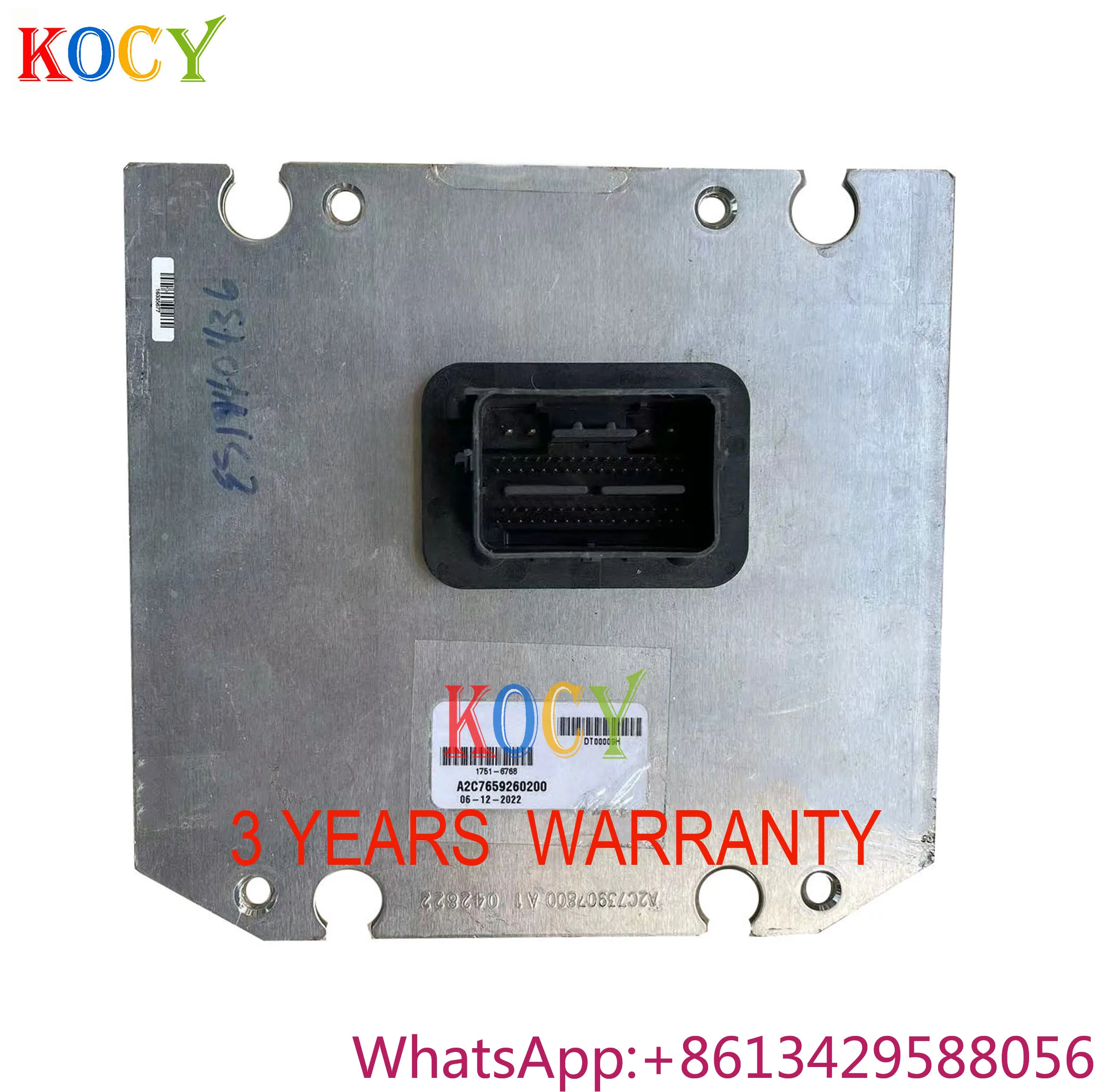 

Engine Control Module 1751-6768 17516768 1751 6768