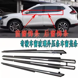 For Nissan X-Trail XTrail T32 2014 2015~2021 External Glass outer bead Water retaining strip outside car window Car Accessories