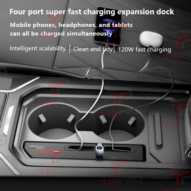 Multi-port super fast charging dock for Volkswagen Passat cup holder expansion, with retractable cable car interior modification - view 3