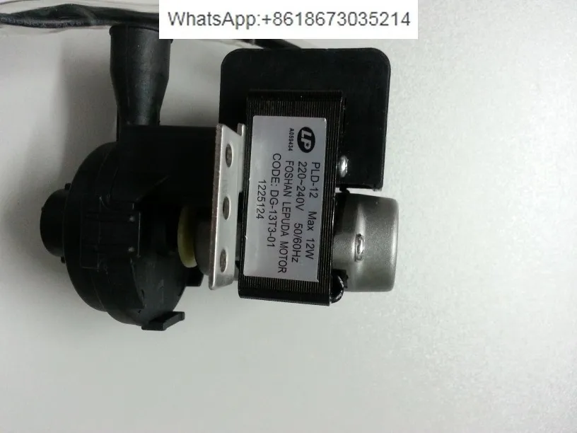 

PLD-12 Central Air Conditioning Drainage Pump Ceiling Machine Air Duct Machine Water Pump PLD-7PLD-48