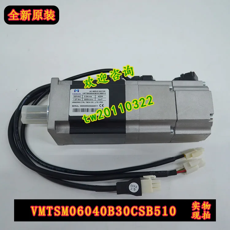 [Physical Photo] VMTSM06040B30CSB510 Microsecond VMMORE Original Tadele Servo Motor