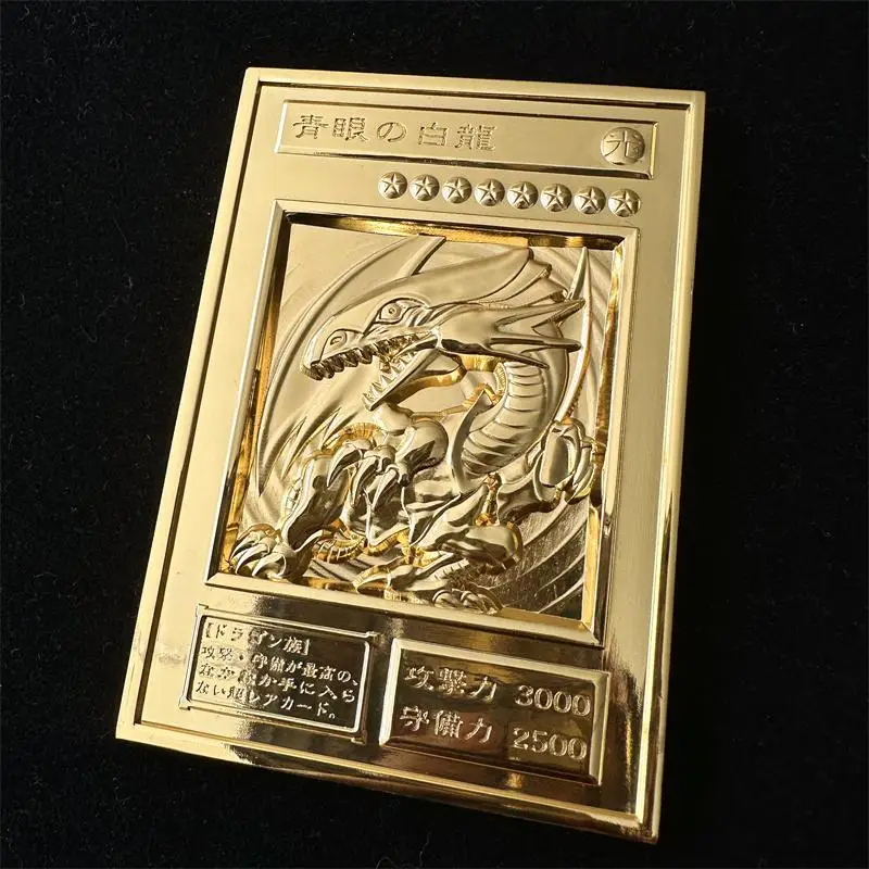 DIY self-made Yu-Gi-Oh! 25th anniversary of relief sculpture Card Of God Black Magician Girl Gold metal 3D card Gift Toys