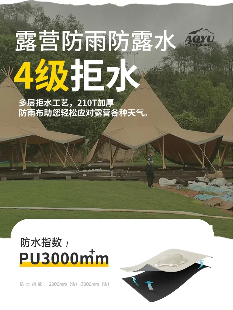 فندق Aoyu الخارجي، زعيم هندي، خيمة، مطعم قماش، طاولة بار، منطقة ذات مناظر طبيعية خلابة، مخيم إنترنت أحمر، B&B، خيمة كبيرة