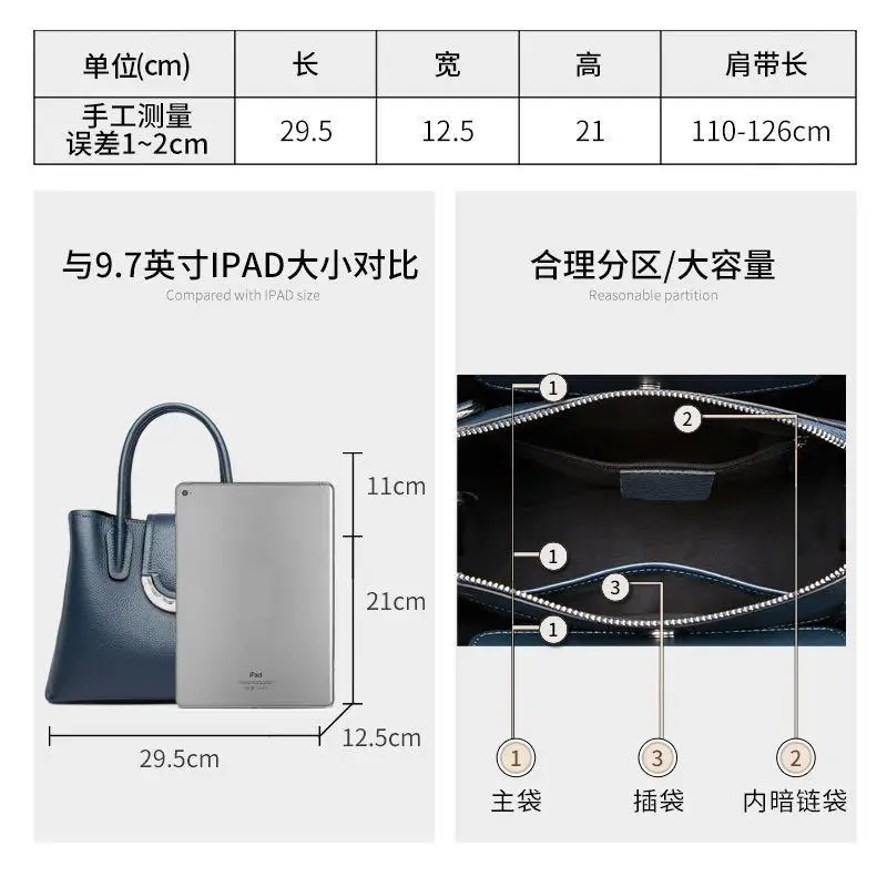 2023 New Genuine Cowhide High Grade High Capacity Handbag For Women Leisure Fashion Simple One Shoulder Crossbody Bag For Women