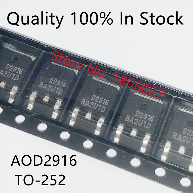 Send free 50pcs   AOD4128 / AOD2916  / AOD4100  / AOD400  /  AOD421  TO-252  MOS tube field effect transistor