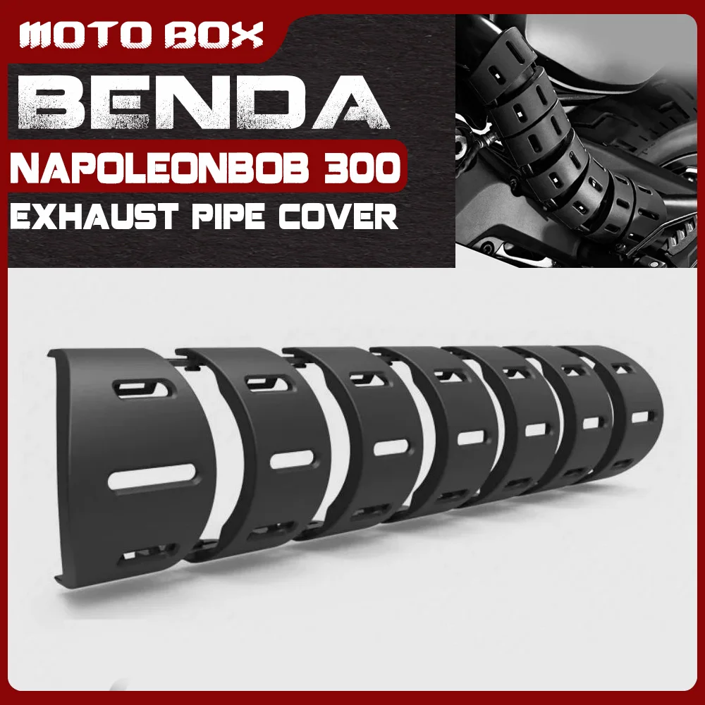 

Теплоизоляционная накладка на выхлопную трубу для мотоциклов BENDA ChinchiIIa500, ROCK 250V, Napoleon bob 500, Dark Flag500, Flash 600