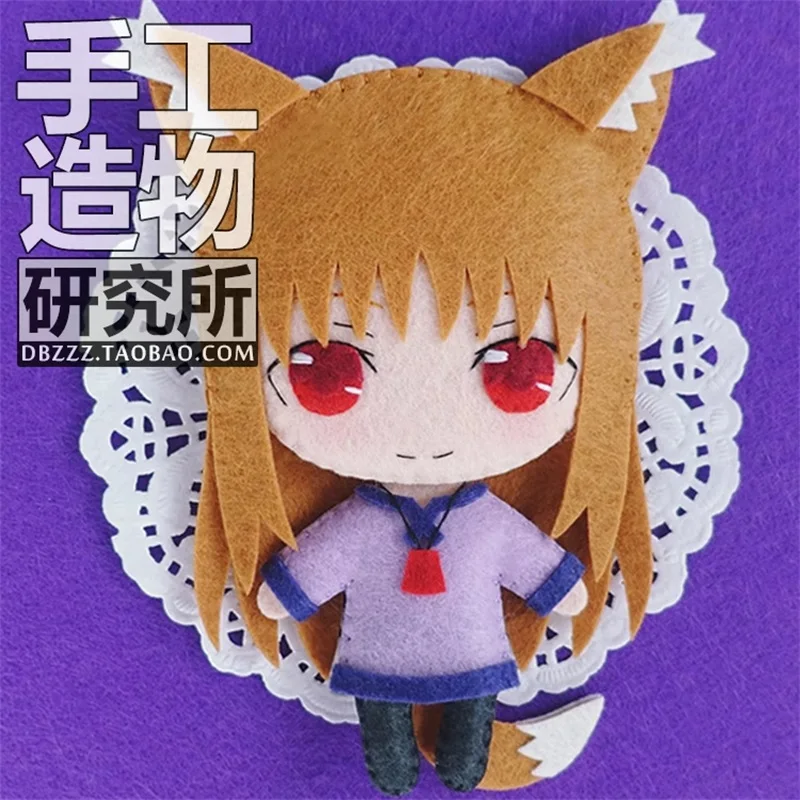 

Anime Spice And Wolf Holo DIY Handmade Pendant Material Package Ookami To Koushinryou Холо Cosplay Cartoon Keychain Plush Decor