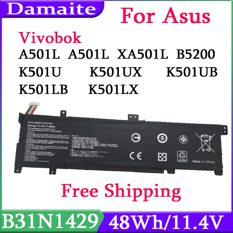 B31N1429 11.4V 48Wh Laptop Battery For ASUS A501L A501LX A501L A501LB5200 K501U K501UX K501LX K501L K501UB K501UW K501LB