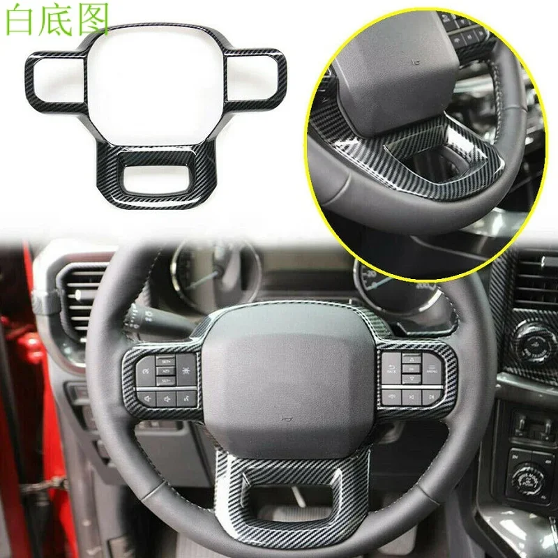 1Pcs Carbon Fiber Pattern Interior Steering Wheel Cover Trim For Ford F150 F-150 2021-2022 Car Decorative Cover Car Accessories