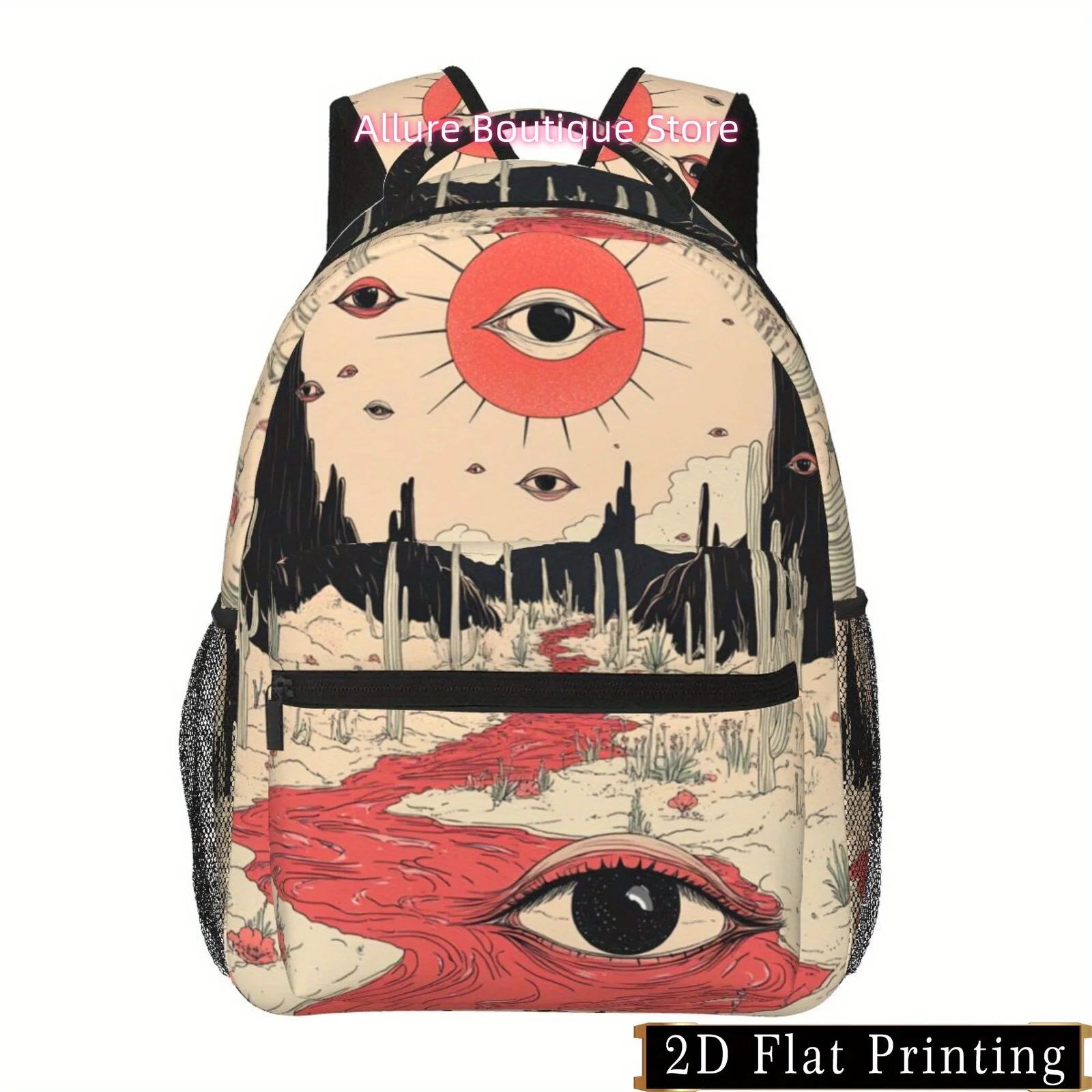 Surreal Dreamlike Backpack with Artistic Print, Adjustable Straps, and Multi-Compartment Design - Lightweight, Durable, and Styl
