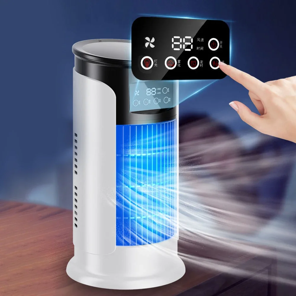 Mobile Air Conditioning Fan 6 Speeds 6 Hour Timer Atomization Humidification Home Improvement Tools Part