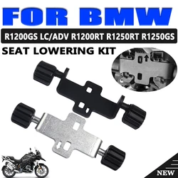 For BMW R1200 GS R LC R1250 GS ADV Adventure R1200RT Moto Rider Seat Lowering Kit Adjustable 20mm Handle Saddle Bracket