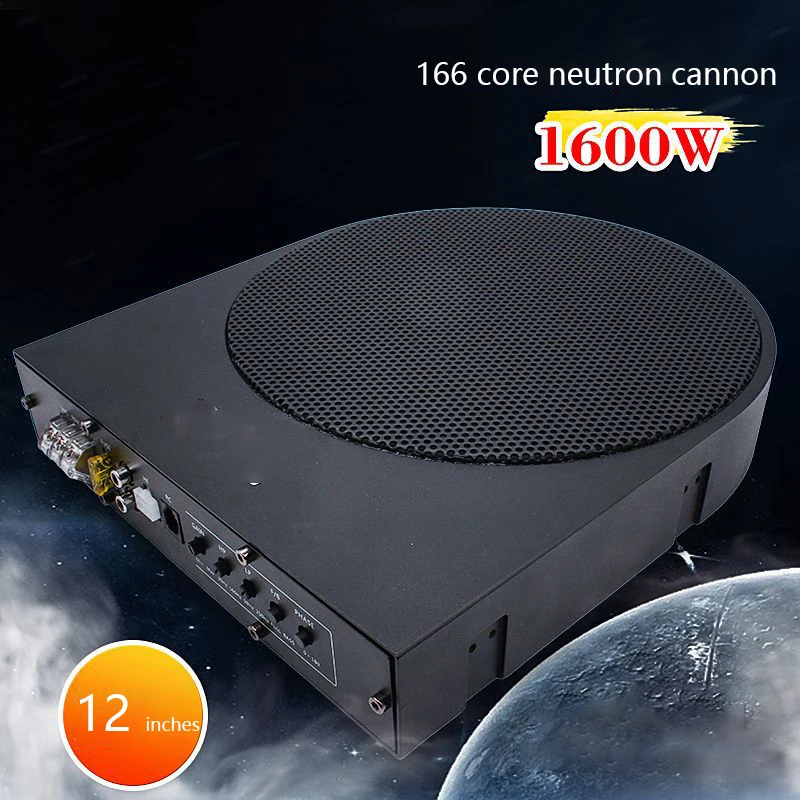 K-1201APR Portable 12 Inch Ultra-thin Automotive Sound Box 12 V Active  Subwoofer  Aluminum Alloy Speaker Case Max Power 1600 W