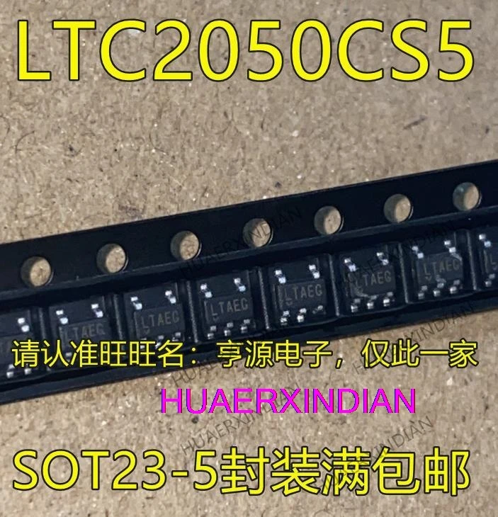 10PCS New Original LTC2050  LTC2050IS5 LTC2050CS5 LTAEG SOT-23-5 IC