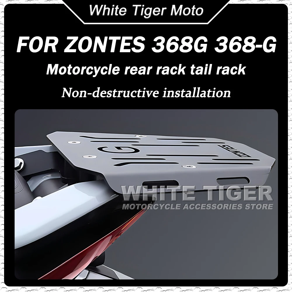 para-zontes-zt-368g-368-g-503g-estante-trasero-modificado-para-motocicleta-placa-inferior-de-acero-inoxidable-para-baul-trasero-placa-inferior-para-baul-trasero-xiade