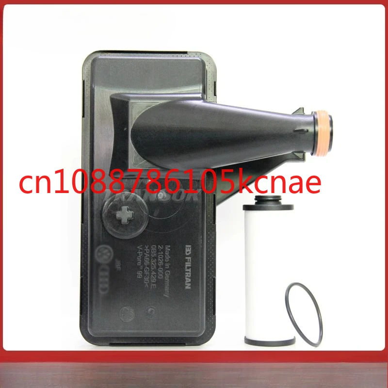 Suitable for 0B5 Audi A7C7Q5 Porsche Macam Cayenne Dual Clutch Transmission Filter Element Filter Oil Pan Pad