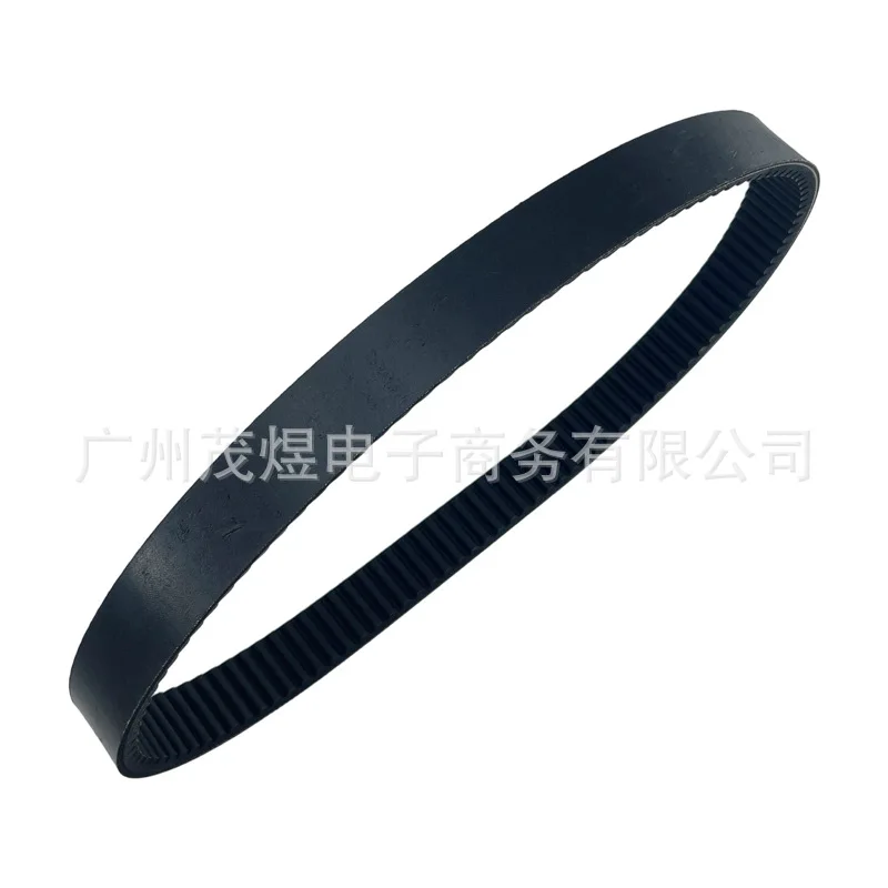 CVT Drive Belt for Arctic Cat 0627-020 Snowmobile ZL500 ZRT600