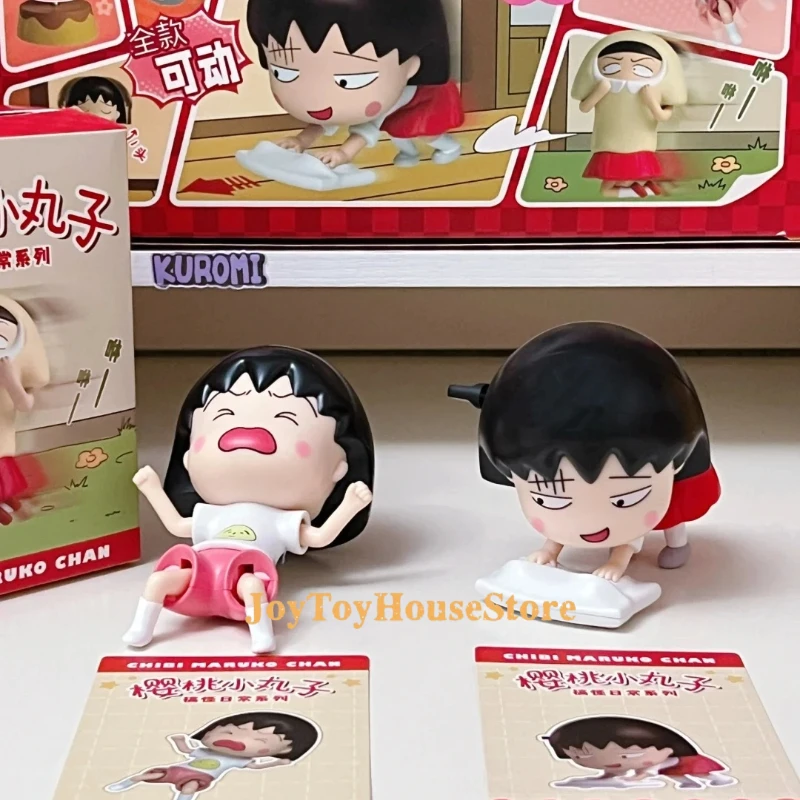 

Cherry Maruko Забавная повседневная серия слепая коробка намоточная кукла подвижная милая аниме-фигурка ручной работы настольный орнамент игрушки подарок на день рождения