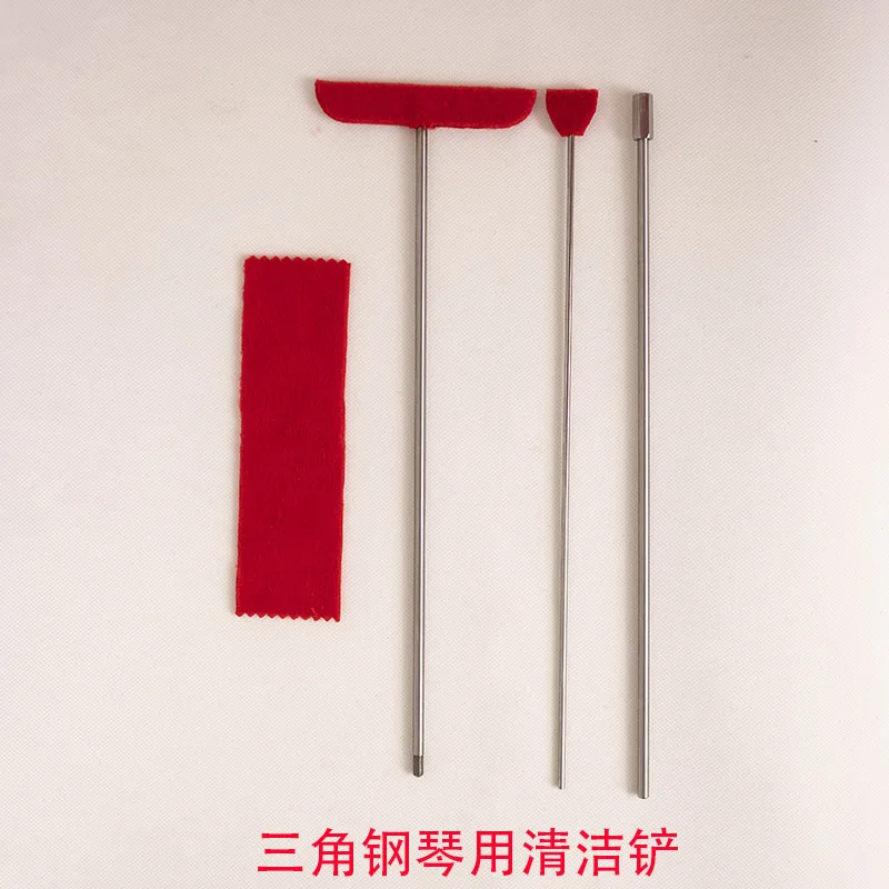 

piano parts Triangle piano soundboard cleaning tools - stainless steel dust removal cleaning scraper for tuning pins