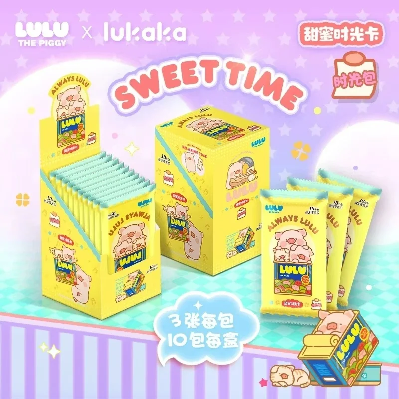 Lulu The Piggy Collectible Trading Cards Blind Bag, Sweet Time Series, Cute Cartoon Cards, Surprise Gift For Fans And Collectors
