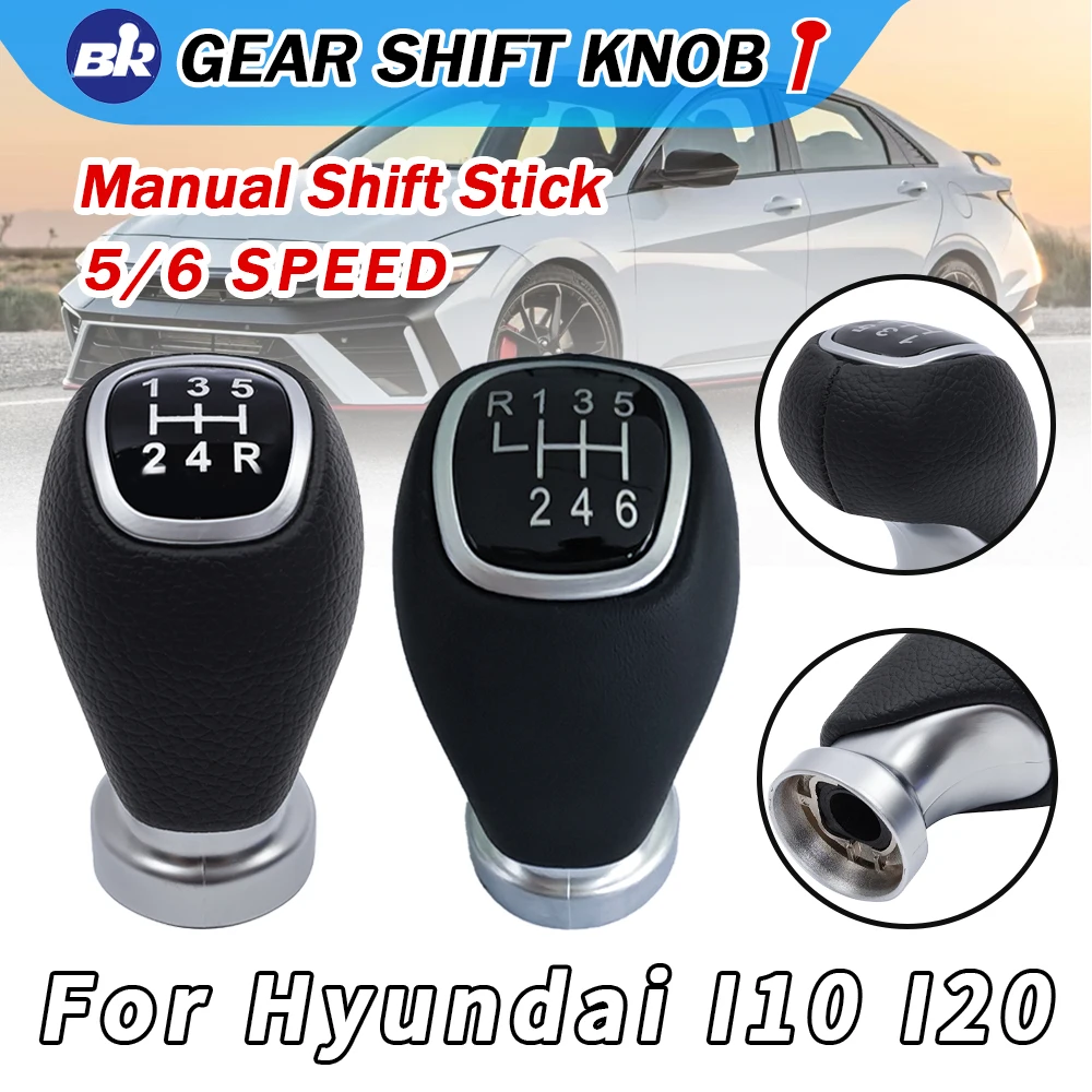 Car Accessories 5/6 Speed Gear Shift Knob Shifter Lever Stick Ball For Hyundai I10 I20 Car Interior Replacement Interior ﻿