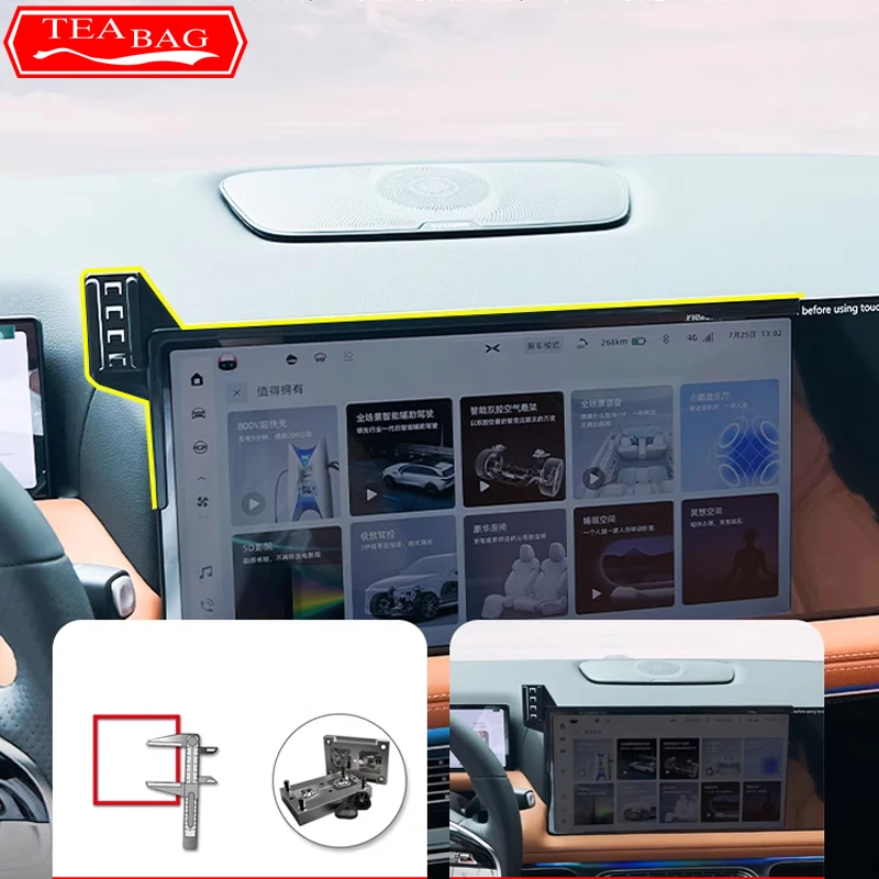 For Xpeng G9 XiaoPeng 2022-2024 Car Mobile Phone Holder Central Control Display Screen Mount Gravity Bracket Stand Accessories