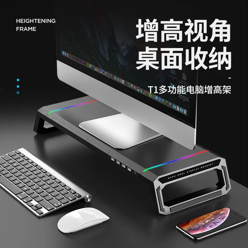 Multifunction Monitor Stand Riser Usb Hub Ports Folding Aluminum Desk Organizer Phone Holder Rgb Light Storage Drawer