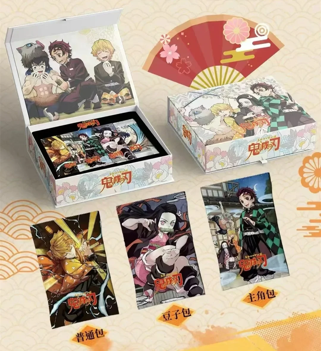 Demon Slayer Card Kamado Tanjirou Kamado Nezuko Hashibira Inosuke Rare Anime Character Collection Card Kids Toys Christmas Gift