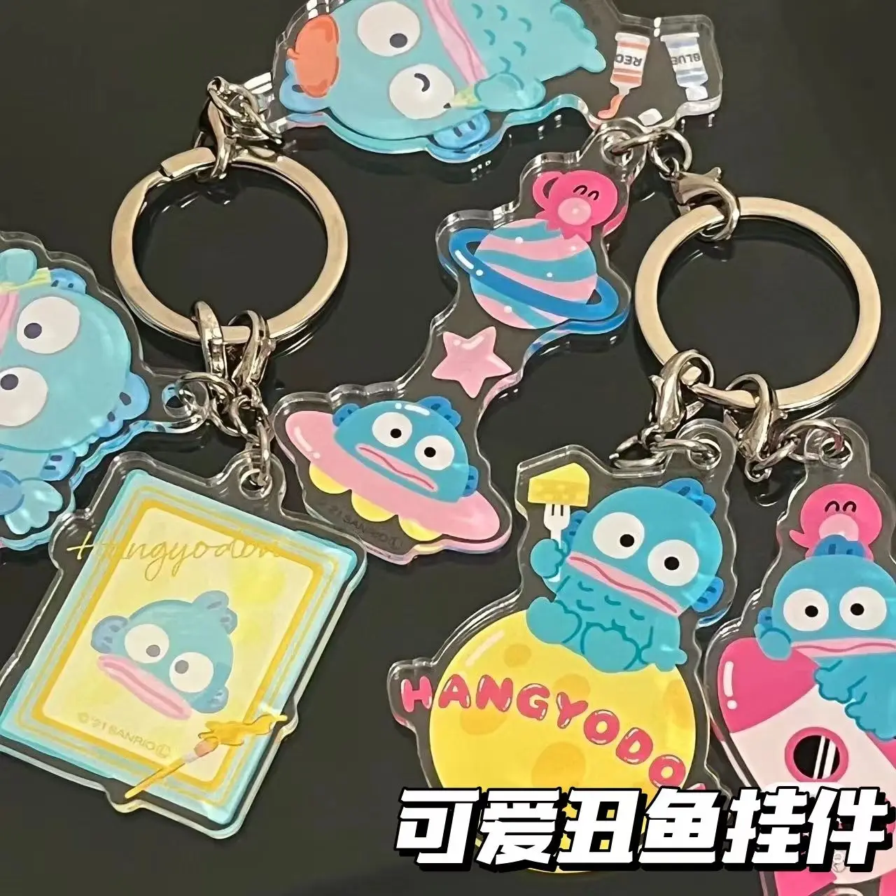 Kawaii HANGYODON سانريو قلادة أنيمي الكرتون لطيف الجمال المفاتيح المدرسية اكسسوارات الديكور هدايا عيد الميلاد #1