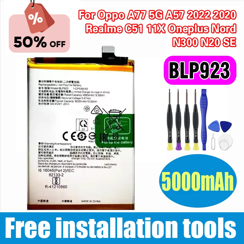 

Mobile Phone Battery BLP923 5000Mah For Oppo A77 5G A57 2022 2020 Realme C51 11X Oneplus Nord N300 N20 SE