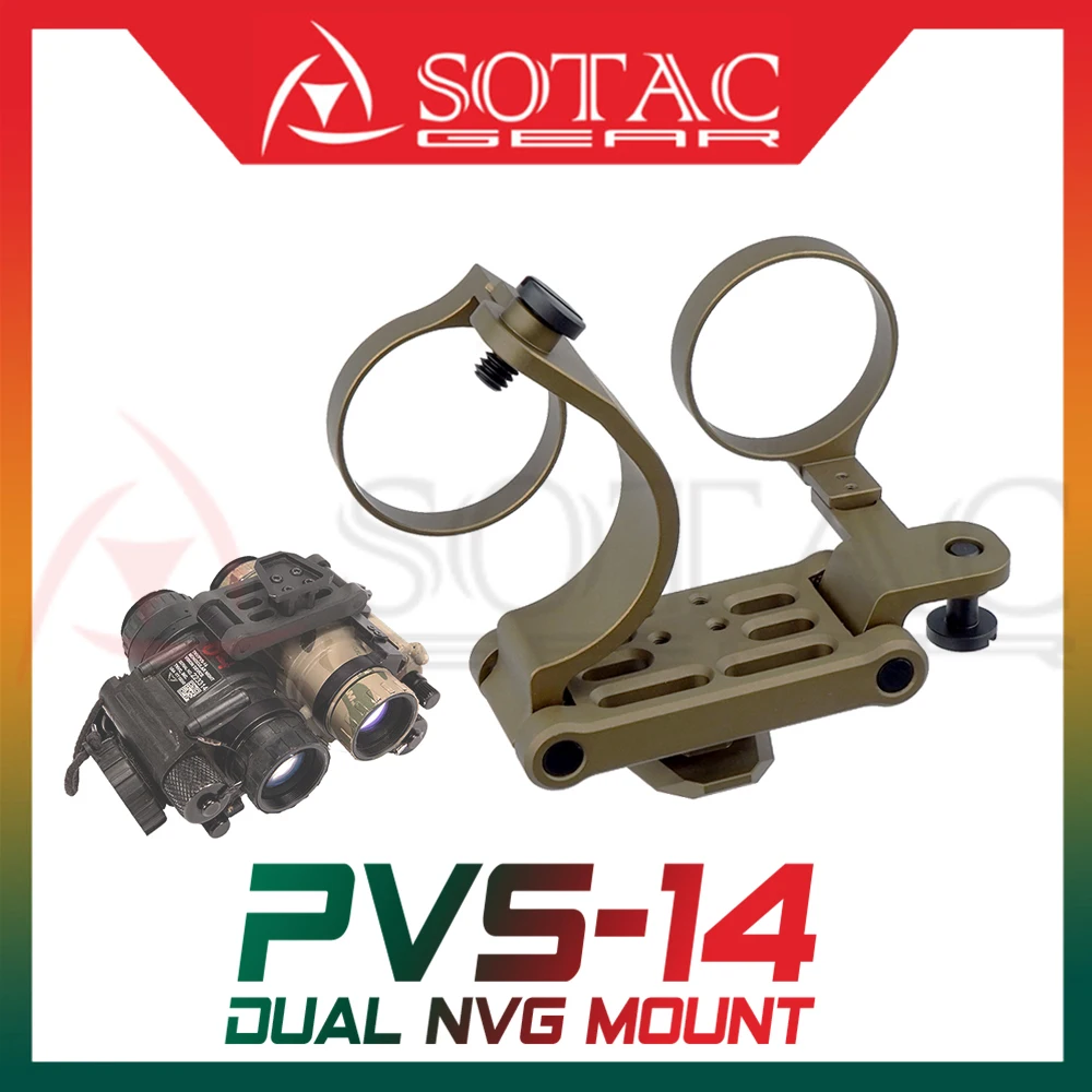 

SOTAC Gear PVS14 NPBM-D Non-Powered Bridge NVG Mount Dovetail By 6061 T6 Aluminum For PVS14 AN/PVS14 TNV/PVS14 NG/PVS14
