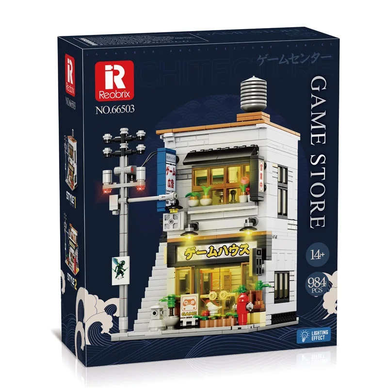 

IN STOCK 66503 MOC Street View Japanese Arcade Store Building Blocks Bricks Assembling Model Toys for Children Christmas Gift