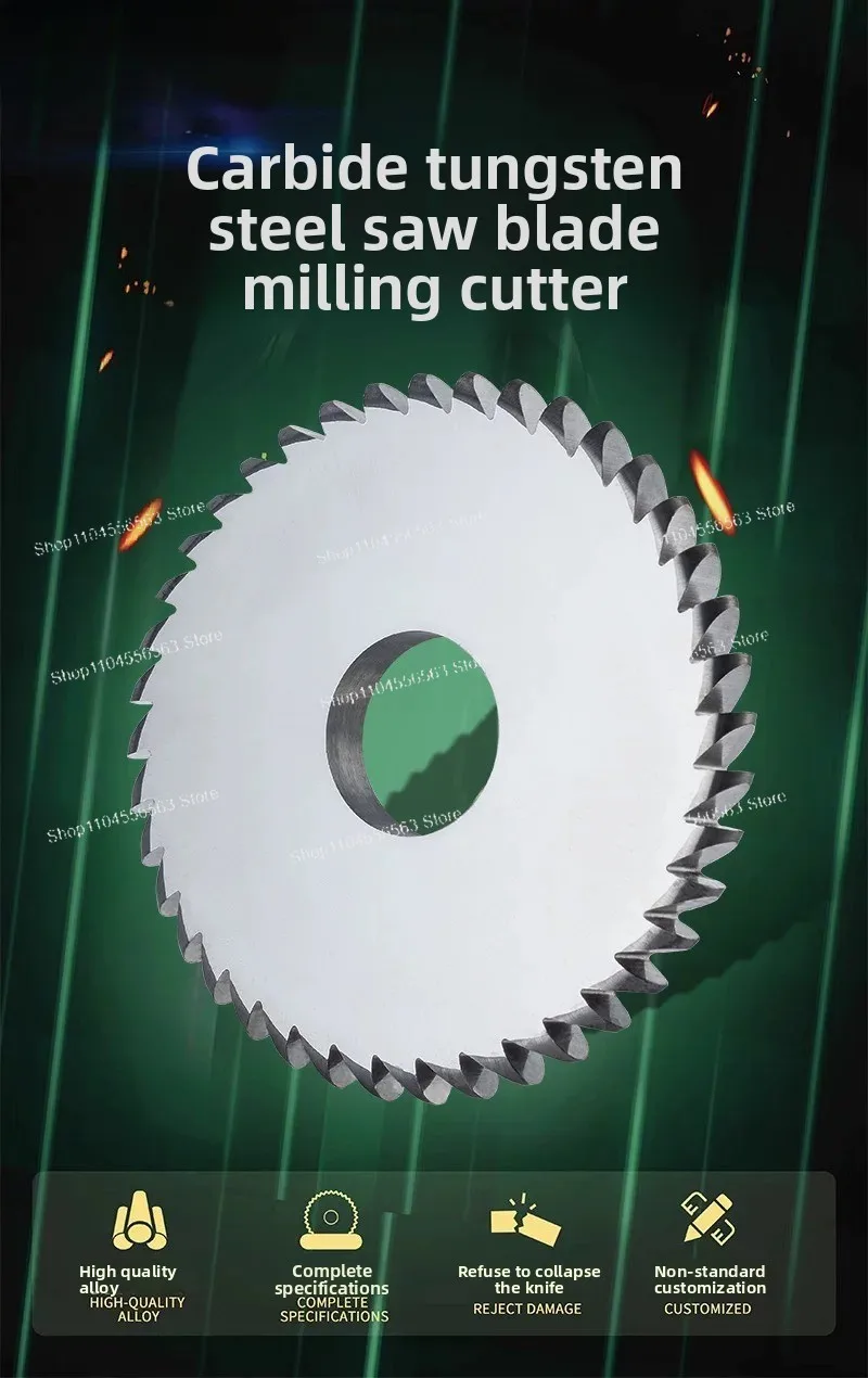 Tungsten steel arc-shaped R-angle circular saw blade, milling aluminum and stainless steel integral hard alloy milling cutter