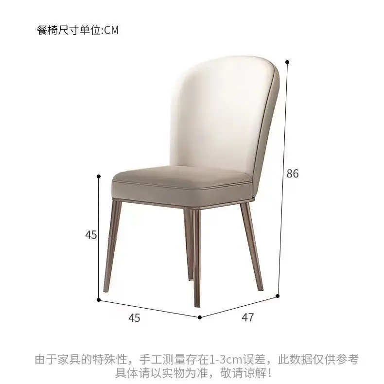 Modern simple rock slab dining table dining chair combination