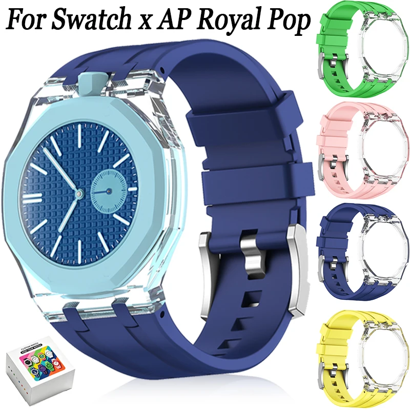 Luxury High-Transparency Case+Liquid Silicone Strap For Swatch x AP Royal POP All-in-One Replacement Bracelet Band Accessories