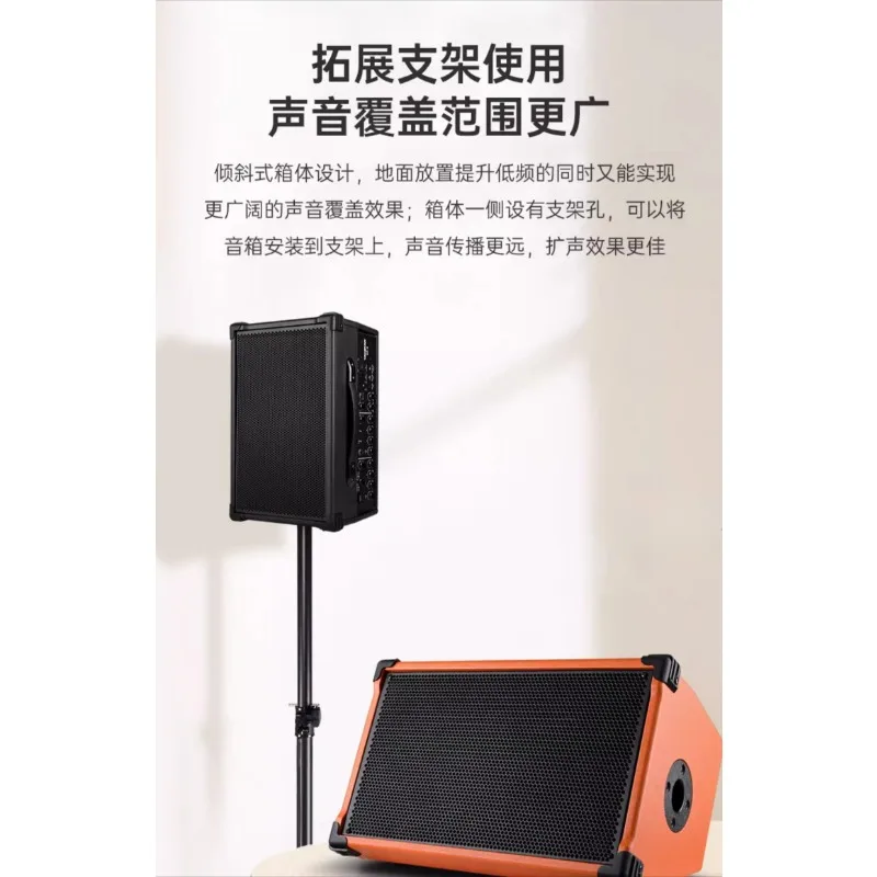 Audio Outdoor K Song Roadshow Portable Speaker