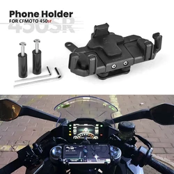 Motorcycle GPS Phone Holder For CFMOTO 450SR 450 SR 450sr Navigation Stand Shock Absorber Phone Stand Accessories