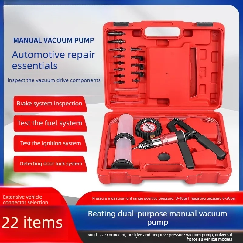 

Manual Vacuum Suction Gun Air Pump Car Pump Dual-purpose Vacuum Gauge Brake Oil Pump
