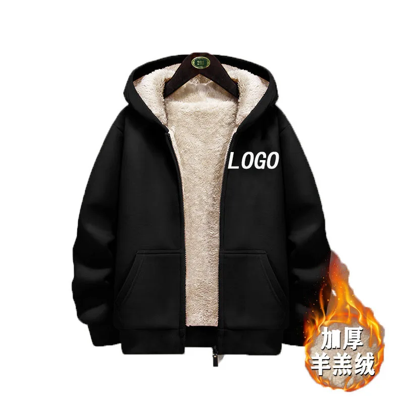 

COYOUNG Brand Children Winter Zipper Jacket Print Diy Custom Design Sweatshirt Winter Fleece Thicken Hoodies Drop Ship