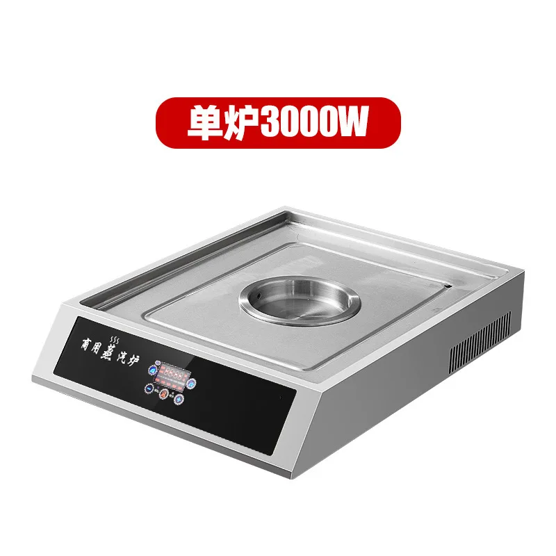 

Desktop second steam steamer Commercial steamer Supermarket Breakfast Shop