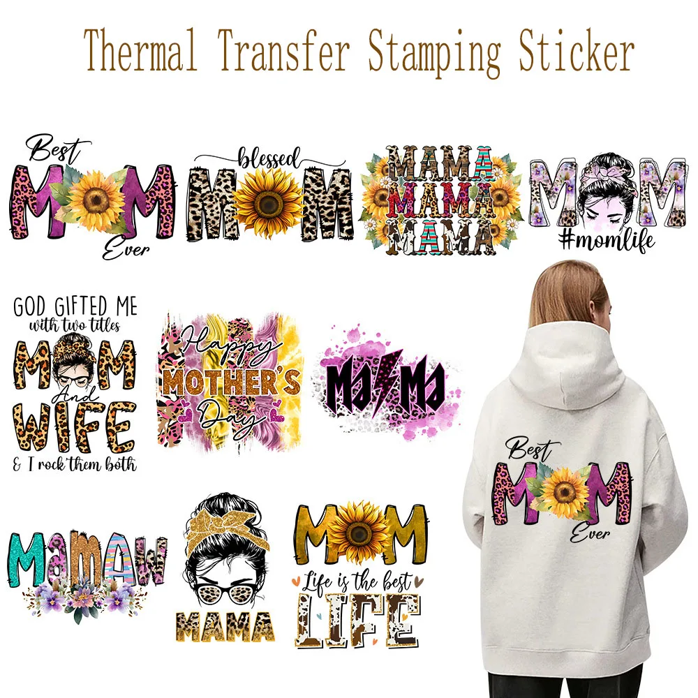 

TC Оптовая продажа, 50 шт., тема подсолнечника, стиль DTF, горячее тиснение, сделай сам, печатный узор, термоперенос, белые чернила, наклейка для горячего тиснения