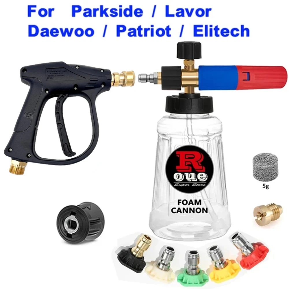 Voor Karcher pistool Hogedrukreiniger Cleaner Waterpistolen 1/4 "Quick met Schuimkanon Auto Reinigingspistool voor Parkside Lavor Bosch